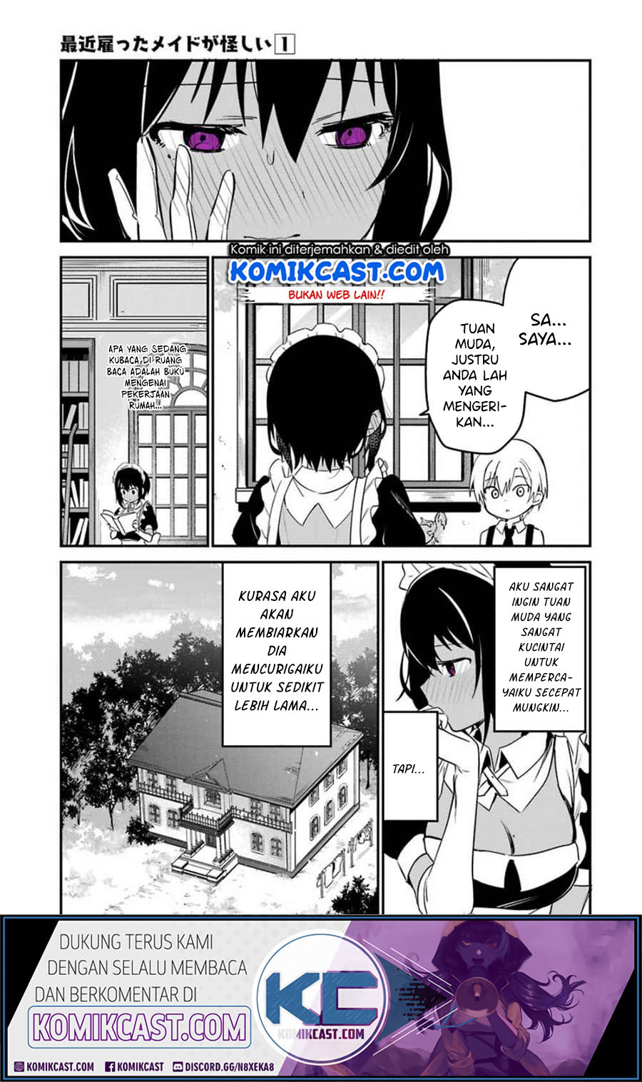 My Recently Hired Maid Is Suspicious (Serialization)